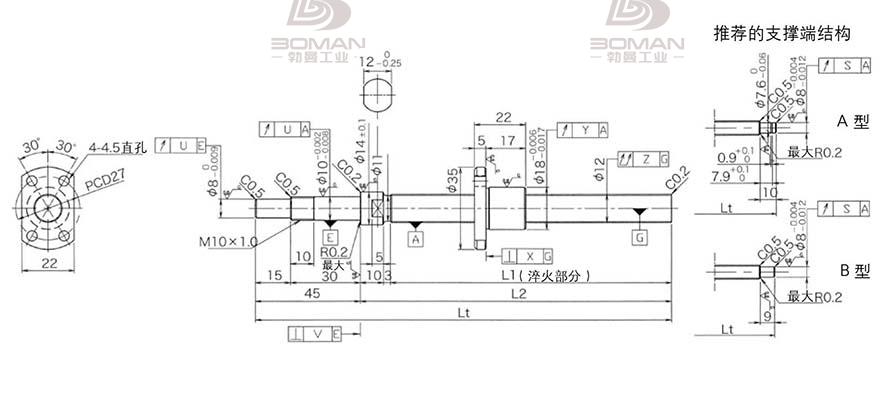 KURODA DP1202JS-HDNR-0400B-C3F 黑田丝杆替换尺寸视频